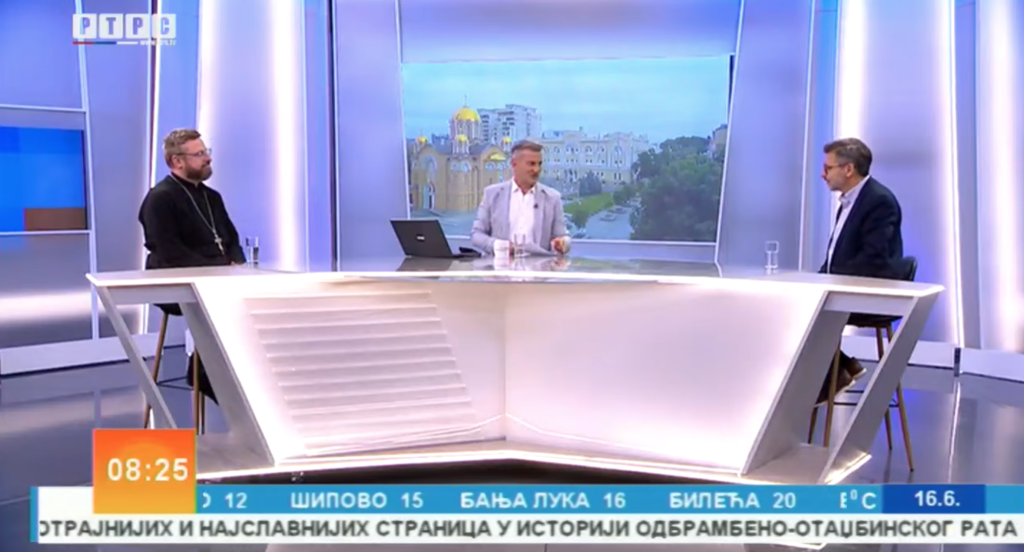 Милош Ковић и о. Дарко Р. Ђого о трибини “Слога биће пораз врагу”