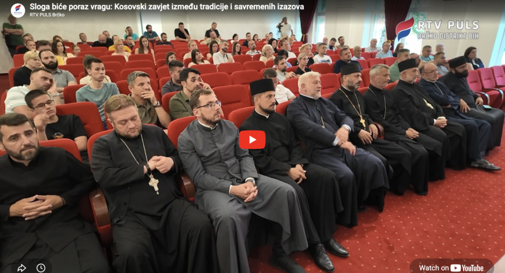Покрет за одбрану КиМ у Брчком