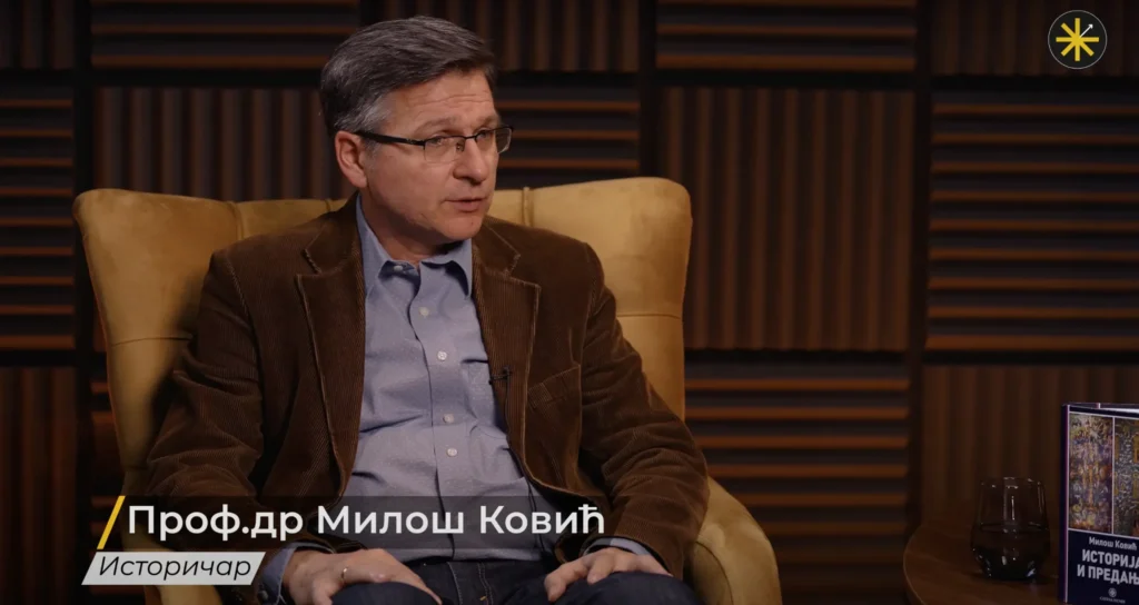 Милош Ковић: Бања Лука се брани на Косову, а Београд у Бањој Луци