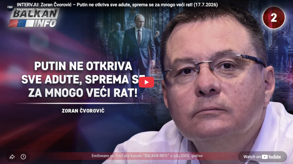 Зоран Чворовић: Путин не открива све адуте, спрема се за много већи рат!