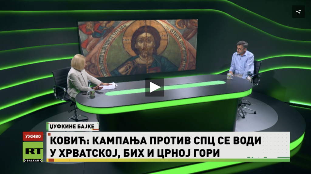 Ковић за “Данас на РТ”: Џуфка није усамљен случај, већ део ширег притиска на СПЦ и Србе на КиМ