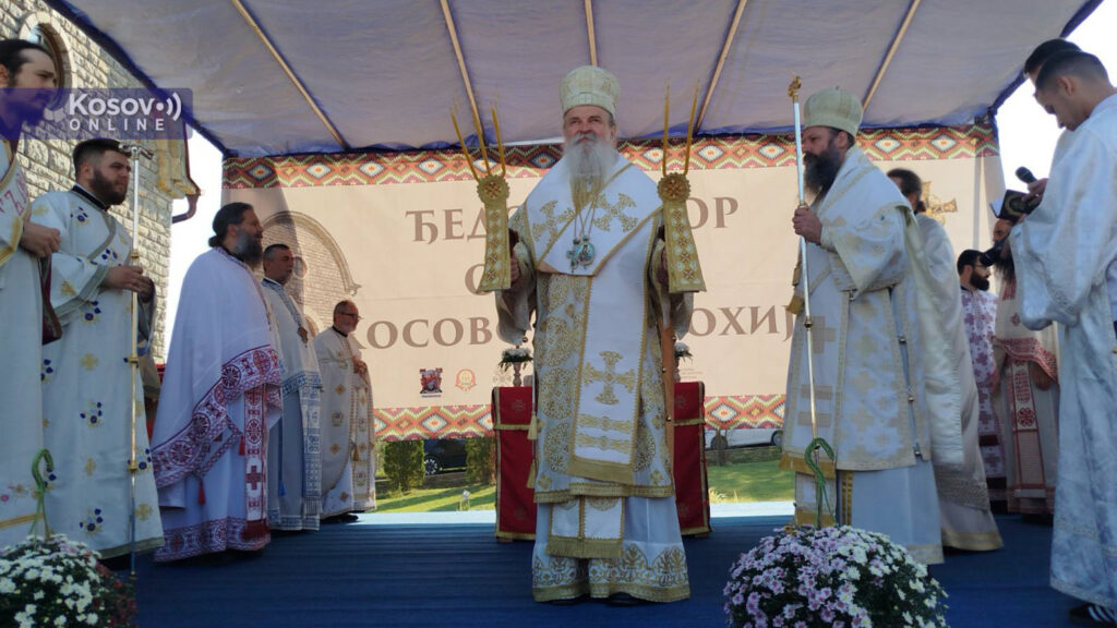 „Ђедов сабор“ у Осојану: Митрополит Теодосије – Да чувамо веру и свету косовско-метохијску земљу