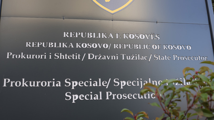 ’’Специјално тужилаштво Косова’’ тражи притвор за девет особа из Зубиног Потока