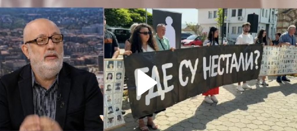 Душко Челић: Пресудом у Хагу нико није добио задовољење правде, први пут другачије светло на догађаје на КиМ