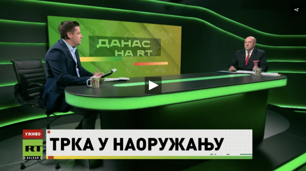 Регионална трка у наоружању: Тројни пакт представља највећи ниво опасности за Србију