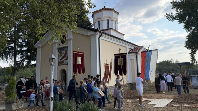 Гораждевац прославио храмовну славу Рођења Пресвете Богородице