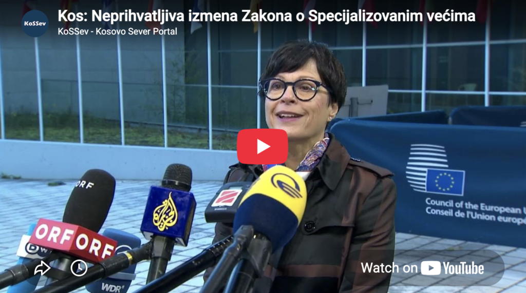 Марта Кос: Измене закона о Специјализованим већима неприхватљиве за ЕУ