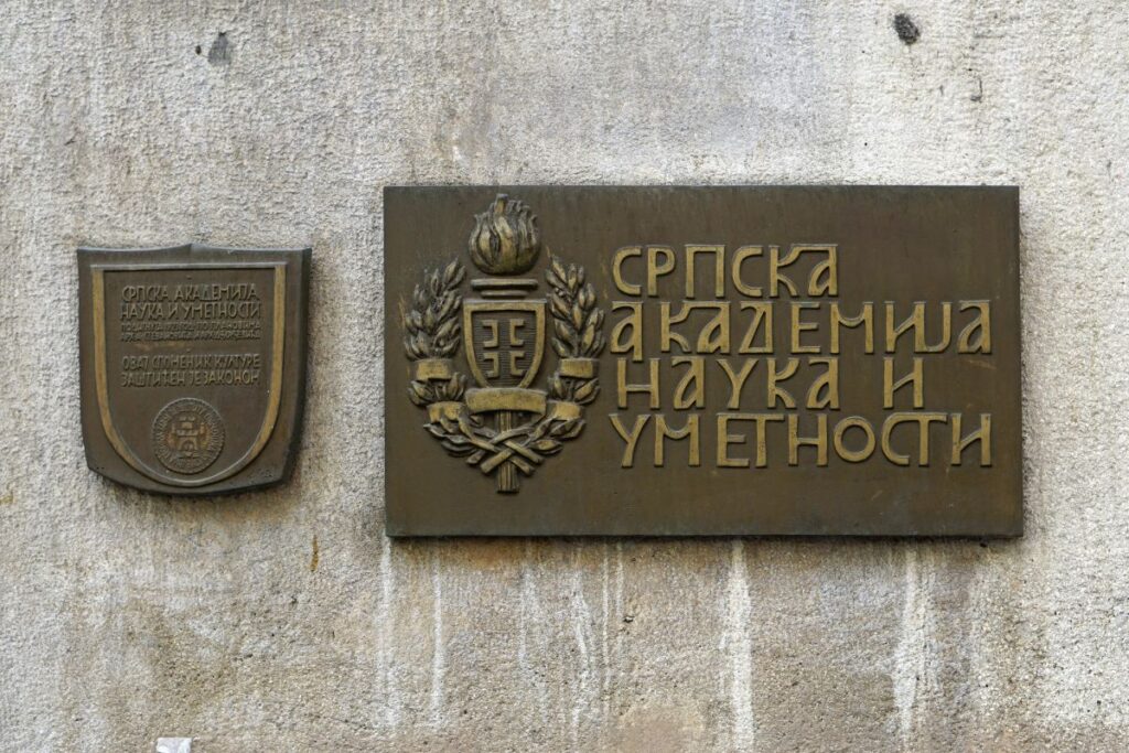 Душан Пророковић: Српски, србијански или „Србије”